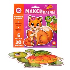 Макси-пазлы Puzzle Time Мамы и малыши 3443431
