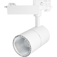Светильник трековый на шинопровод трехфазный FERON 41599 AL103 20W 4000К 170-265V 1800Lm