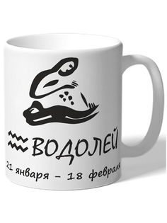 Кружка DRABS Водолей