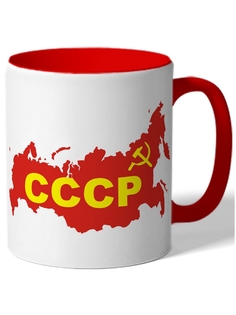 Кружка DRABS СССР