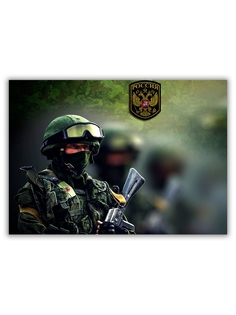 Магнит на холодильник DRABS большой - A4, Солдат с автоматом и герб