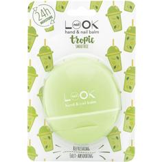 Крем для рук и ногтей NailLOOK Тропический смузи 40 мл