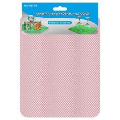 Коврик универсальный под посуду FJ87-84 Home Novelties Limited