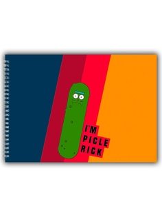 Альбом для рисования DRABS Pickle Rick