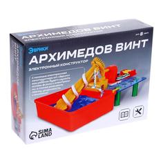 Набор для опытов Эврики Электронный конструктор Архимедов винт, 19 деталей 6900988-1