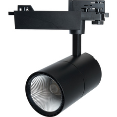 Светильник трековый на шинопровод трехфазный FERON 41600 AL103 20W 4000К 170-265V 1800Lm
