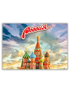 Магнит на холодильник DRABS малый - A5, Собор (Россия)
