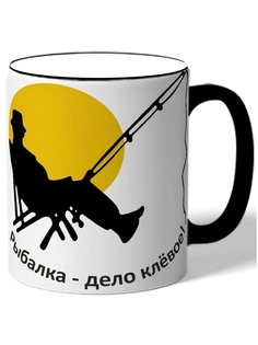 Кружка DRABS для рыбаков Рыбалка дело клёвое! рыбак