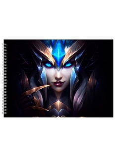 Альбом для рисования DRABS League of Legends