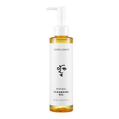 Гидрофильное масло с маслом подсолнуха Ottie Sunflower Minimal Cleansing Oil, 155 мл