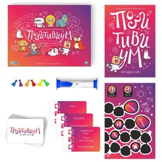 Настольная игра Лас Играс на объяснение слов Позитивиум, 9+ 7332477
