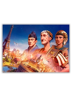 Магнит на холодильник DRABS малый - A5, Civilization