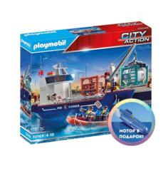 Конструктор Playmobil Контейнеровоз с таможенным катером 70769