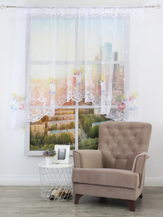 Штора Арка Amore Mio RR M 3072 Тюль жаккардовый 3,0*1,7 1 шт. Белый/синий/желтый/зеленый