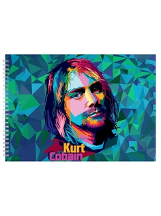 Альбом для рисования DRABS Pop art Kurt