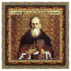 Набор для вышивания бисером Вышивальная мозаика Св.Прав.Иоанн Кронштадский
