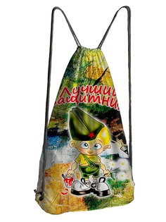 Мешок для обуви DRABS Мешок 33 Лучший защитник!