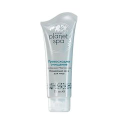 Очищающая маска SPA для лица с минералами Мертвого моря «Превосходное очищение», 75 мл Avon