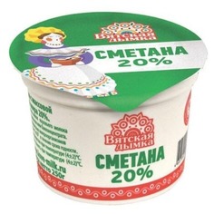 Сметана Вятская дымка 20% 180 г