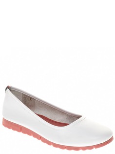 Туфли женские Jana 140971 белые 6 US