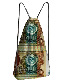 Мешок для обуви DRABS Мешок 5 100 рублей советских