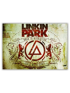 Магнит на холодильник DRABS большой - A4, linkin park ретро-эмблема