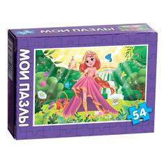 Пазл Puzzle Time Стильная принцесса, 54 элемента 7018743