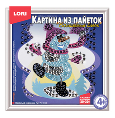 Аппликация из страз, пайеток LORI Веселый снеговик