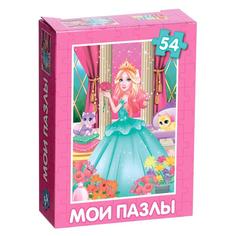 Пазл Puzzle Time Принцесса в голубом платье, 54 элемента 7018742