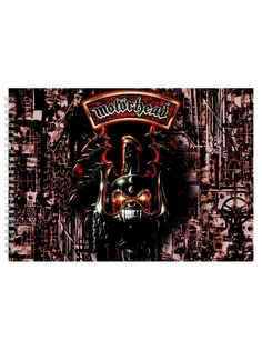 Альбом для рисования DRABS Motorhead черный череп на коричневом