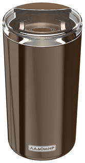 Кофемолка Ладомир 5 Brown