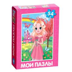 Пазл Puzzle Time Принцесса в волшебном саду, 54 элемента 7018740