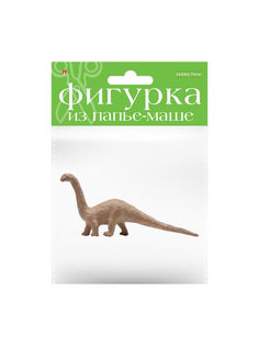 Фигурка из папье-маше. "ДИНОЗАВР. БРАХИОЗАВР" Hobby Time