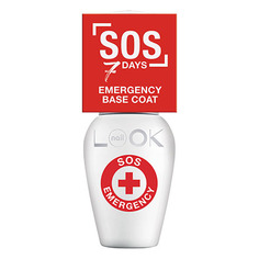 База nailLOOK SOS Emergency, 8,5 мл