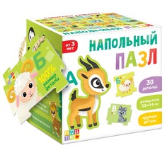 Пазл Puzzle Time Собираем алфавит, напольный 6031130