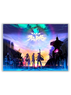 Магнит на холодильник DRABS большой - A4, Tengen Toppa Gurren Lagann