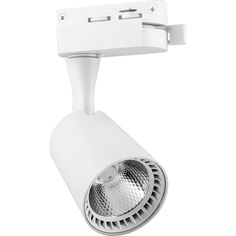 Светильник трековый на шинопровод однофазный FERON 41605 AL100 20W 4000К 170-265V 1800Lm