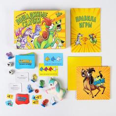 Настольная игра Лас Играс Лошадиные скачки, 10+ 5231515