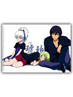 Альбом для рисования DRABS Darker than Black Амбер