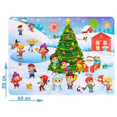 Пазл Puzzle Time Зимние радости 6532679