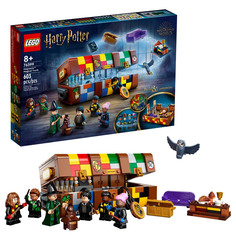 Конструктор LEGO Harry Potter 76399 Волшебный чемодан Хогвартса