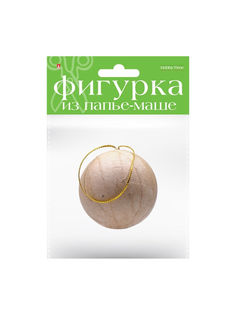Фигурка из папье-маше. "ШАР" 5 см Hobby Time
