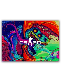Магнит на холодильник DRABS CS GO, Hyper beast