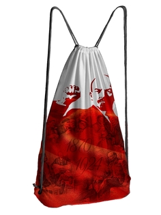 Мешок для обуви DRABS Мешок 15 Ленин