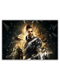 Магнит на холодильник DRABS большой - A4, Deus ex