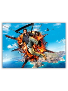 Магнит на холодильник DRABS большой - A4, Just cause