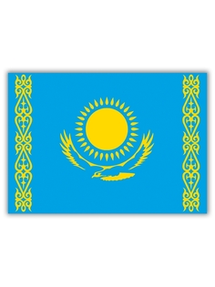 Магнит на холодильник DRABS большой - A4, Флаг Казахстана