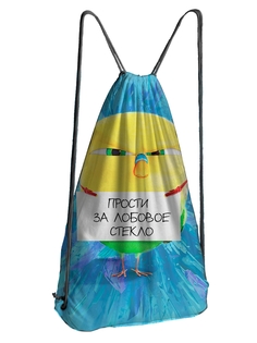 Мешок для обуви DRABS Мешок 27 Суровая птичка прости за лобовое стекло