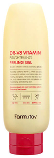 Пилинг для лица FarmStay DR-V8 Vitamin Brightening Peeling Gel 150 мл