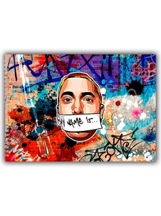 Альбом для рисования DRABS Рэпер Eminem (my name is)